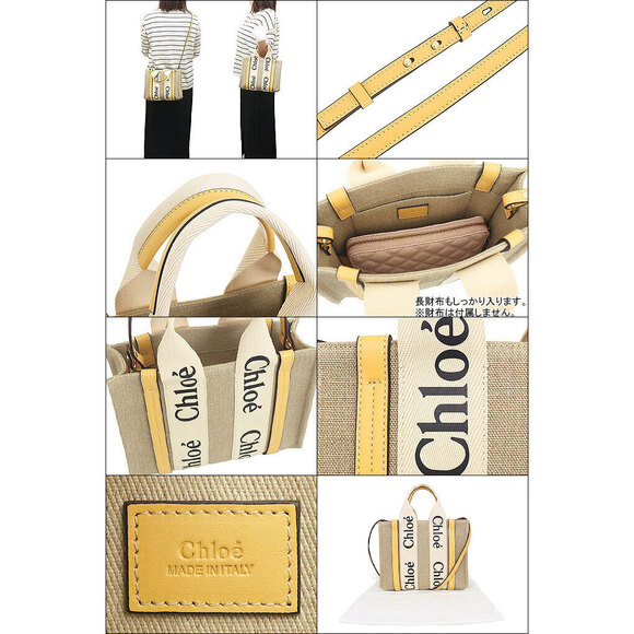 Chloe Tote Bag Honey Gold WOODY Canvas Logo Ribbon Crossbody - Picture 3 of 3